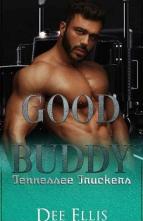 Good Buddy by Dee Ellis