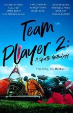 Team Player 2 by Ilsa Madden-Mills